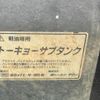 mitsubishi-fuso fighter 2006 CFJ1811189 image 24