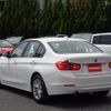 bmw 3-series 2013 -BMW--BMW 3 Series DBA-3B20--WBA3B16080NP57975---BMW--BMW 3 Series DBA-3B20--WBA3B16080NP57975- image 15