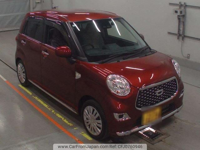 daihatsu cast 2021 quick_quick_5BA-LA250S_LA250S-0208232 image 1