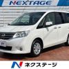 nissan serena 2011 CFJ1508951 image 1