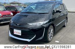 toyota estima 2019 CFJ1598281