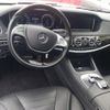 mercedes-benz s-class 2014 -MERCEDES-BENZ--Benz S Class 222057-WDD2220571A104599---MERCEDES-BENZ--Benz S Class 222057-WDD2220571A104599- image 5