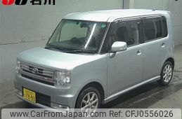 toyota pixis-space 2011 -TOYOTA 【金沢 580ﾄ7993】--Pixis Space L575A--0002586---TOYOTA 【金沢 580ﾄ7993】--Pixis Space L575A--0002586-