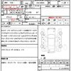 daihatsu thor 2019 quick_quick_DBA-M900S_M900S-0059025 image 21