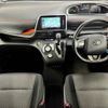 toyota sienta 2019 -TOYOTA--Sienta 6AA-NHP170G--NHP170-7164752---TOYOTA--Sienta 6AA-NHP170G--NHP170-7164752- image 2