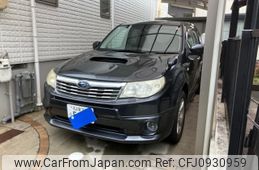 subaru forester 2008 -SUBARU--Forester CBA-SH5--SH5-017185---SUBARU--Forester CBA-SH5--SH5-017185-