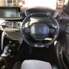 peugeot 208 2020 quick_quick_3BA-P21HN05_VR3UPHNKSLT051729 image 3