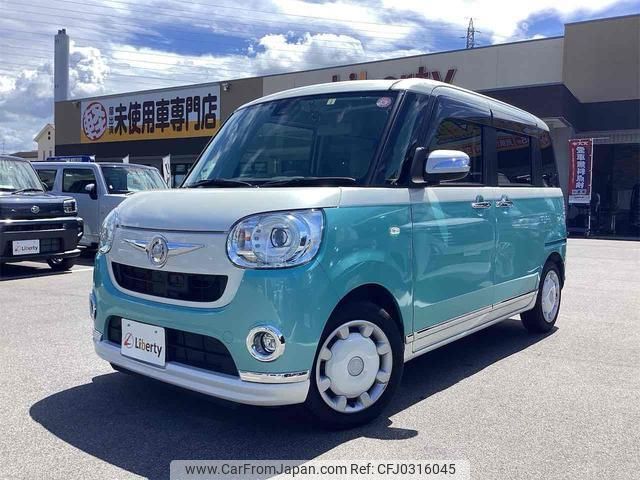 daihatsu move-canbus 2017 quick_quick_LA800S_LA800S-0064567 image 1