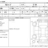 toyota alphard 2022 -TOYOTA--Alphard 3BA-AGH30W--AGH30W-0426108---TOYOTA--Alphard 3BA-AGH30W--AGH30W-0426108- image 3
