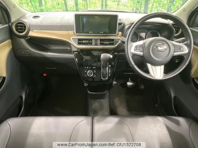 daihatsu cast 2018 CFJ1572708 image 2