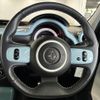 renault twingo 2017 -RENAULT--Renault Twingo DBA-AHH4B--VF1AHB22AH0751071---RENAULT--Renault Twingo DBA-AHH4B--VF1AHB22AH0751071- image 10