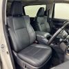 toyota alphard 2020 CFJ1823069 image 5