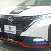 nissan aura 2024 quick_quick_6AA-FSNE13_FSNE13-593368 image 14