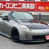 nissan fairlady-z 2003 GOO_JP_700070667430220908002 image 33