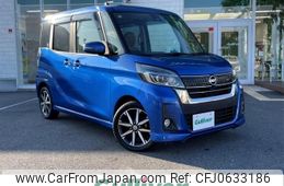 nissan dayz-roox 2018 -NISSAN--DAYZ Roox DBA-B21A--B21A-0537007---NISSAN--DAYZ Roox DBA-B21A--B21A-0537007-