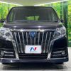 toyota esquire 2015 quick_quick_ZWR80G_ZWR80-0114069 image 15