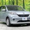 toyota passo 2016 -TOYOTA--Passo DBA-M700A--M700A-0024673---TOYOTA--Passo DBA-M700A--M700A-0024673- image 17