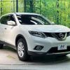 nissan x-trail 2014 -NISSAN--X-Trail DBA-T32--T32-003795---NISSAN--X-Trail DBA-T32--T32-003795- image 17