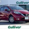 nissan note 2018 -NISSAN--Note DAA-HE12--HE12-143555---NISSAN--Note DAA-HE12--HE12-143555- image 1