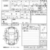 toyota passo 2014 -TOYOTA--Passo KGC30-0209530---TOYOTA--Passo KGC30-0209530- image 3