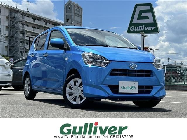 daihatsu mira-e-s 2019 -DAIHATSU--Mira e:s 5BA-LA350S--LA350S-0189912---DAIHATSU--Mira e:s 5BA-LA350S--LA350S-0189912- image 1