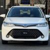 toyota corolla-fielder 2017 CFJ1804577 image 4