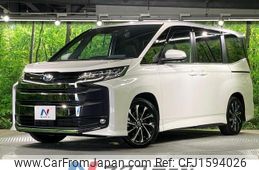 toyota noah 2023 CFJ1594026