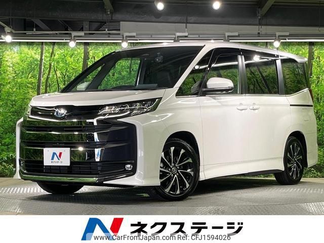 toyota noah 2023 CFJ1594026 image 1