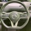 nissan serena 2019 -NISSAN--Serena DAA-GFC27--GFC27-165736---NISSAN--Serena DAA-GFC27--GFC27-165736- image 9