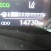 lexus ct 2020 -LEXUS--Lexus CT DAA-ZWA10--ZWA10-2359203---LEXUS--Lexus CT DAA-ZWA10--ZWA10-2359203- image 4