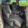 toyota alphard 2018 -TOYOTA--Alphard DBA-AGH30W--AGH30-0216705---TOYOTA--Alphard DBA-AGH30W--AGH30-0216705- image 8
