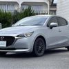 mazda demio 2020 -MAZDA--MAZDA2 6BA-DJLFS--DJLFS-715321---MAZDA--MAZDA2 6BA-DJLFS--DJLFS-715321- image 19