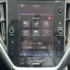 subaru levorg 2023 GOO_JP_700060017330250709028 image 20