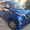 nissan dayz 2019 -NISSAN--DAYZ 5AA-B44W--B44W-0012631---NISSAN--DAYZ 5AA-B44W--B44W-0012631- image 7