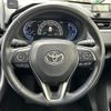 toyota rav4 2019 -TOYOTA--RAV4 6AA-AXAH54--AXAH54-4010689---TOYOTA--RAV4 6AA-AXAH54--AXAH54-4010689- image 17