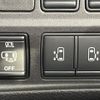 nissan serena 2020 -NISSAN--Serena DAA-HFC27--HFC27-080109---NISSAN--Serena DAA-HFC27--HFC27-080109- image 6