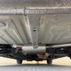 toyota voxy 2017 quick_quick_ZRR80W_ZRR80-0366158 image 20