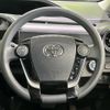 toyota aqua 2018 quick_quick_NHP10_NHP10-6789777 image 11