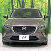mazda cx-3 2015 quick_quick_DK5AW_DK5AW-104077 image 14