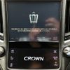 toyota crown 2014 -TOYOTA--Crown AWS210--AWS210-6054231---TOYOTA--Crown AWS210--AWS210-6054231- image 10