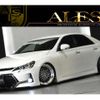 toyota mark-x 2012 -TOYOTA--MarkX DBA-GRX130--GRX130-6057624---TOYOTA--MarkX DBA-GRX130--GRX130-6057624- image 1