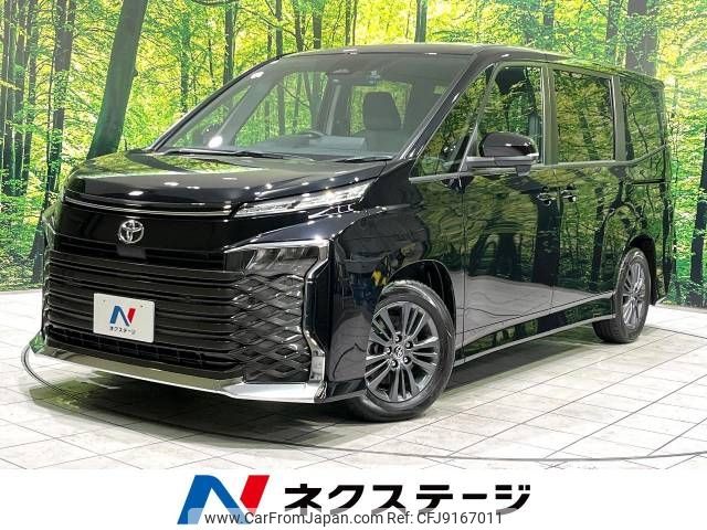 toyota voxy 2024 -TOYOTA--Voxy 6BA-MZRA90W--MZRA90-0072***---TOYOTA--Voxy 6BA-MZRA90W--MZRA90-0072***- image 1