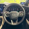 lexus nx 2023 CFJ1640869 image 12