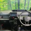 daihatsu tanto 2020 CFJ1195953 image 3