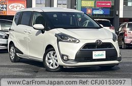 toyota sienta 2015 -TOYOTA--Sienta DBA-NSP170G--NSP170-7009347---TOYOTA--Sienta DBA-NSP170G--NSP170-7009347-