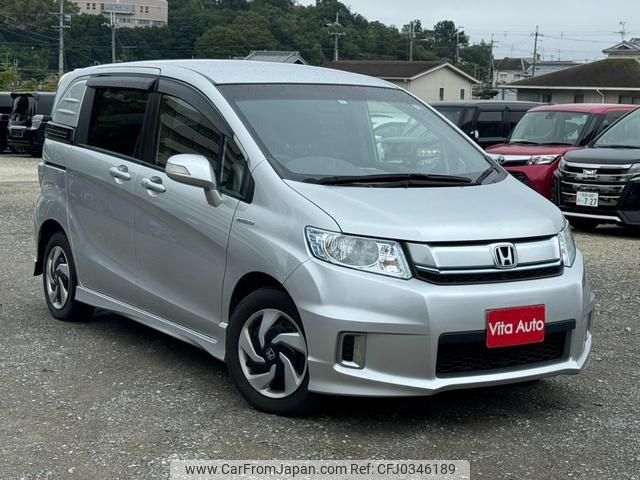 honda freed-spike-hybrid 2015 quick_quick_GP3_GP3-1224357 image 2