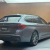 bmw 5-series 2018 -BMW--BMW 5 Series LDA-JM20--WBAJM72070G987151---BMW--BMW 5 Series LDA-JM20--WBAJM72070G987151- image 15