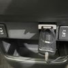 honda n-box-plus 2015 -HONDA--N BOX + DBA-JF2--JF2-4400094---HONDA--N BOX + DBA-JF2--JF2-4400094- image 24