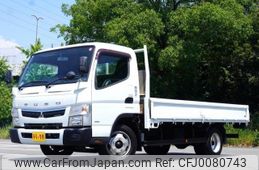 mitsubishi-fuso canter 2017 quick_quick_TPG-FEB50_FEB50-554328