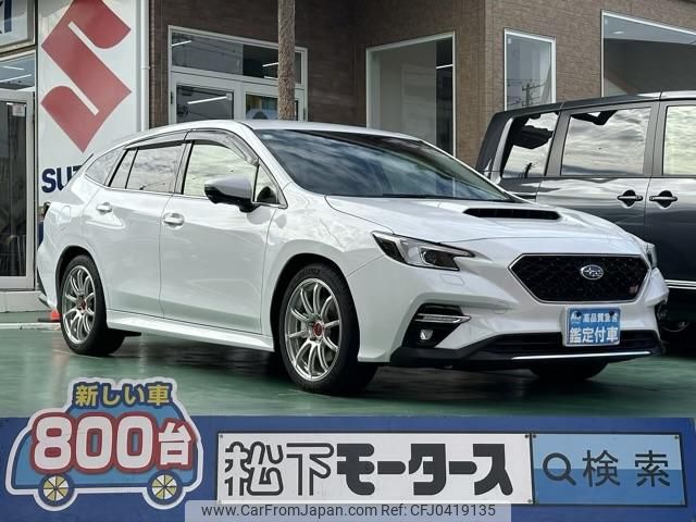 subaru levorg 2023 GOO_JP_700060017330241106006 image 1